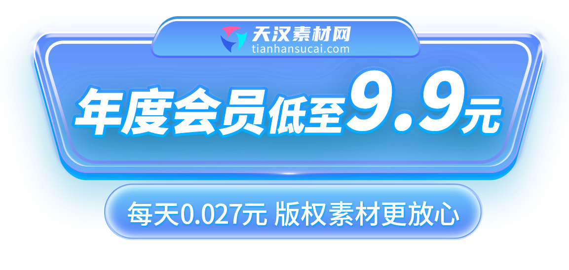 tanchuang(1).png
